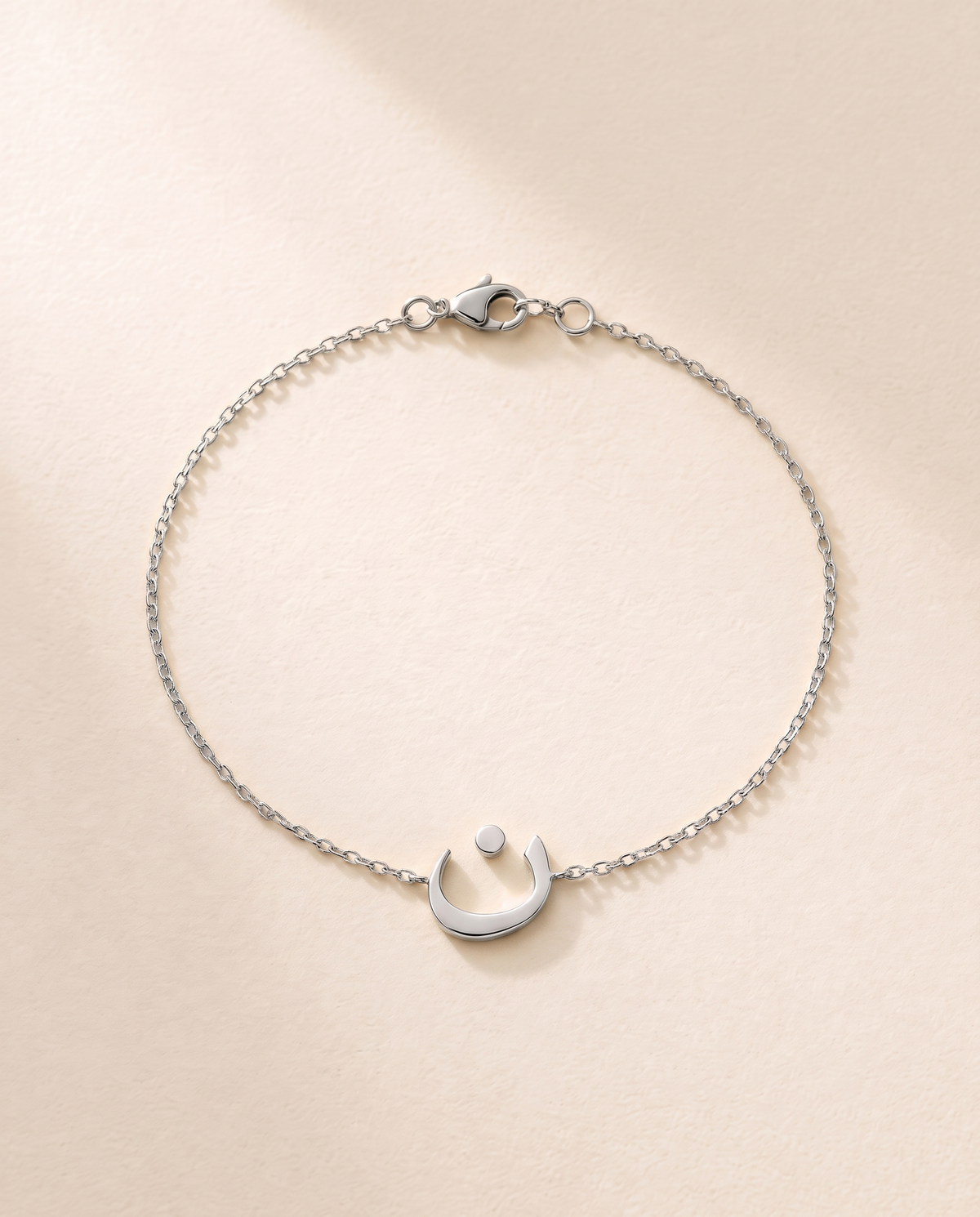 Bracelet Lettre Arabe, finition argentée